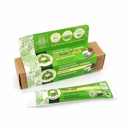 Agafia Organiczna pasta do zębów bez fluoru cedrowa 75 ml